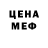 Метадон VHQ Jolly Robert