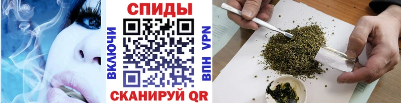 БУТИРАТ 99%  где найти наркотики  Нахабино 