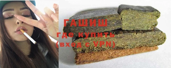 герыч Богданович