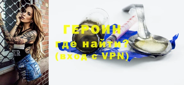 герыч Богданович