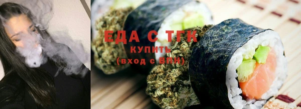 герыч Богданович