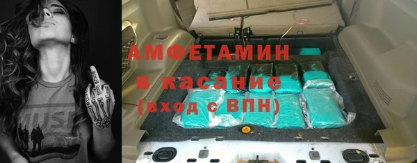 каннабис Богородск