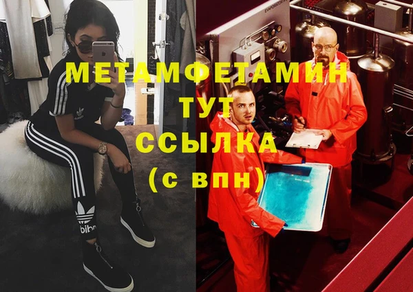 герыч Богданович