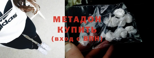 герыч Богданович