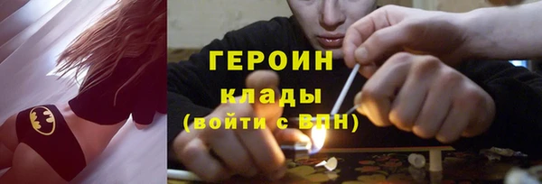 герыч Богданович