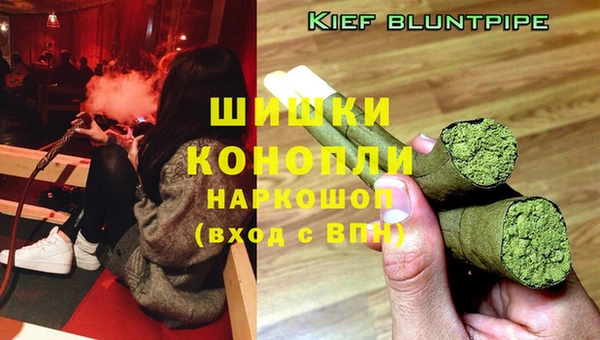 герыч Богданович