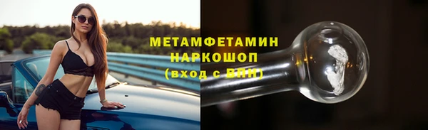 герыч Богданович