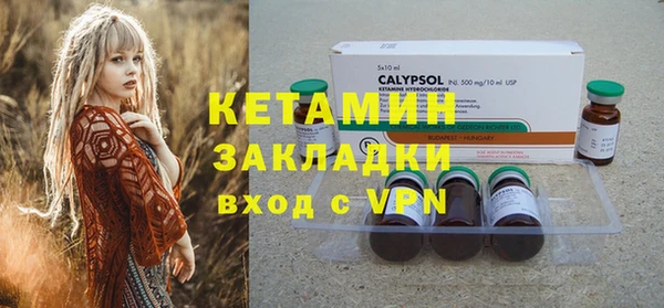 герыч Богданович