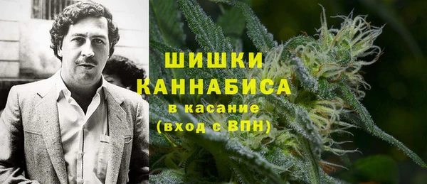 герыч Богданович