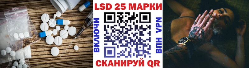 ЛСД экстази ecstasy  продажа наркотиков  Нахабино 