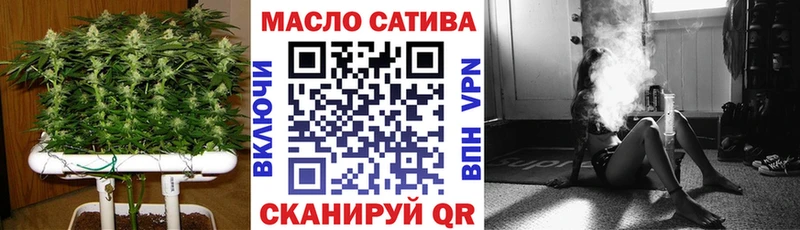 ОМГ ОМГ ССЫЛКА  Нахабино  Дистиллят ТГК жижа 