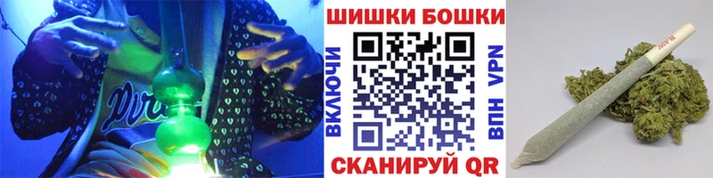 гидра зеркало  где можно купить   Нахабино  МАРИХУАНА LSD WEED 